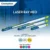 Crompton Laser Ray Neo 24W Led Batten